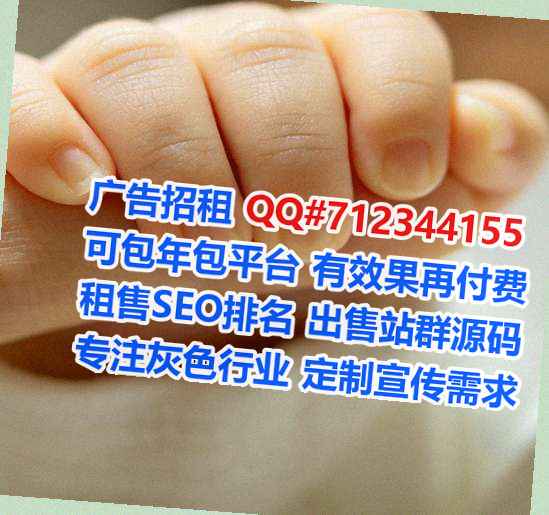 宝兴IVF保温工程公司